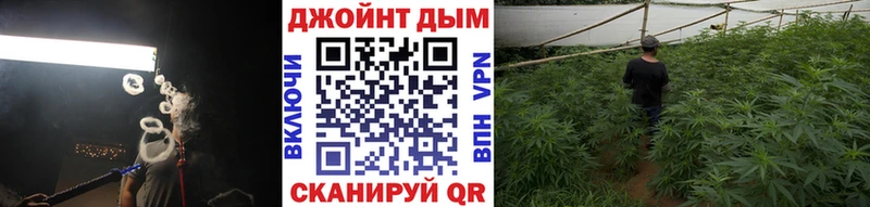 Наркошоп купить Амфетамин Псилоцибиновые грибы НБОМе Меф Конопля Чапаевск