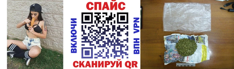 Купить где  Чапаевск  БУТИРАТ GHB 