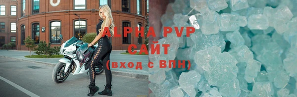 прущая мука Зеленодольск