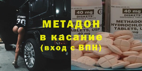 прущая мука Зеленодольск