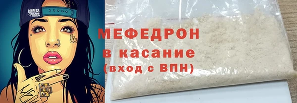 хмурый Зеленокумск