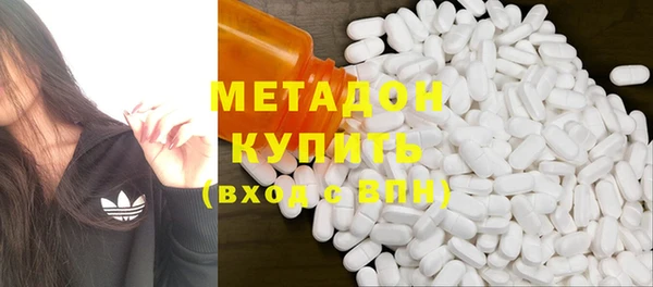 хмурый Зеленокумск