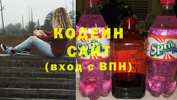 прущая мука Зеленодольск