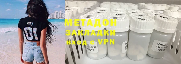 хмурый Зеленокумск