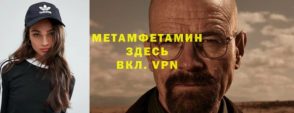хмурый Зеленокумск