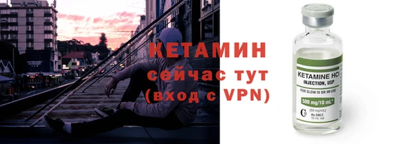хмурый Зеленокумск
