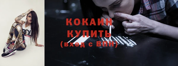 прущая мука Зеленодольск