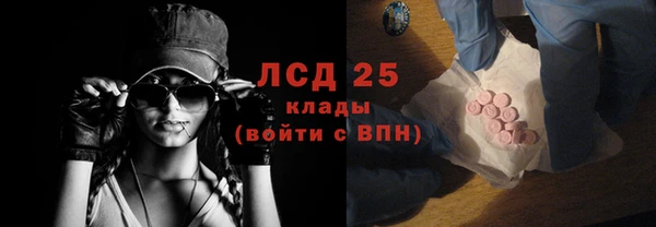 прущая мука Зеленодольск