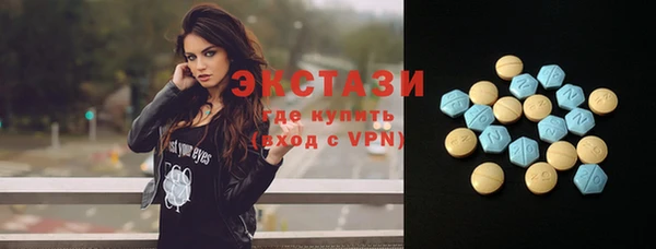 хмурый Зеленокумск