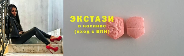 прущая мука Зеленодольск