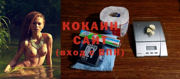 мефедрон Зерноград