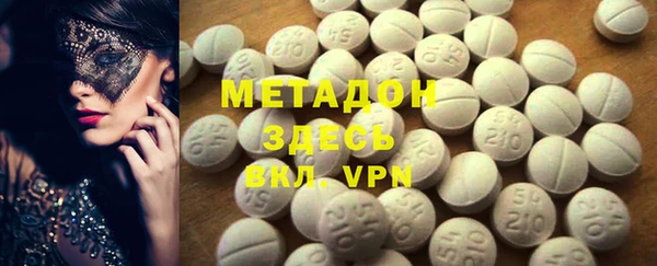 прущая мука Зеленодольск
