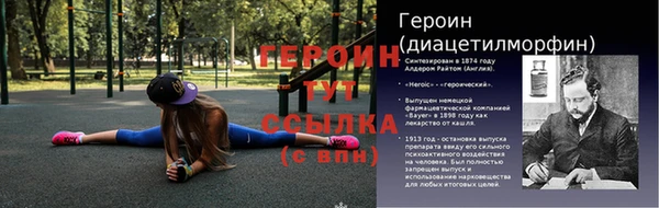 хмурый Зеленокумск