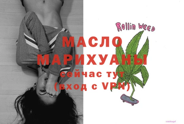 хмурый Зеленокумск