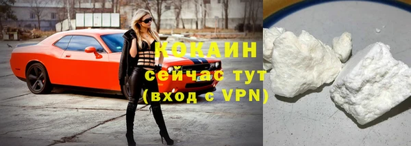 прущая мука Зеленодольск